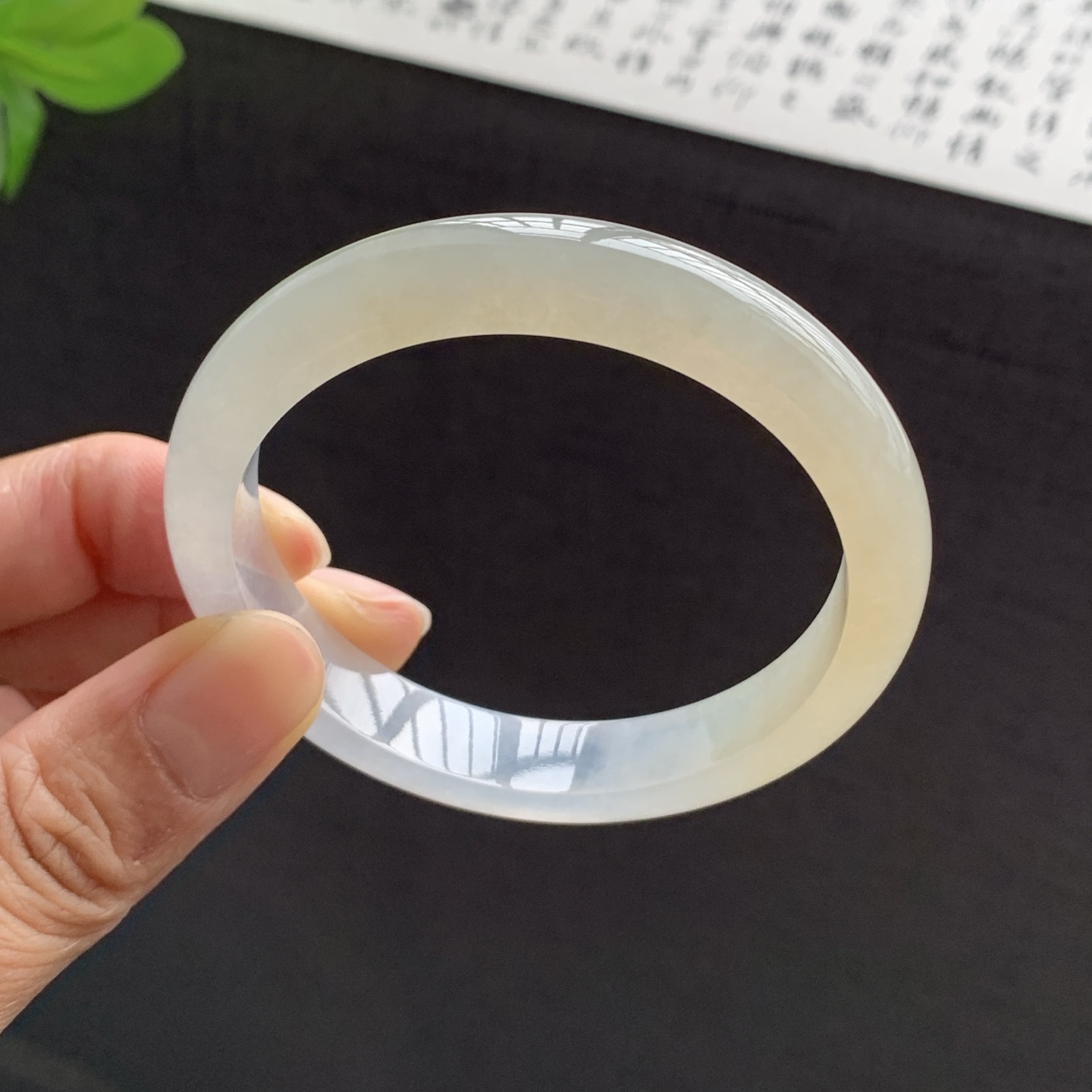 071503XY 黄翡正圈翡翠手镯 54-10.5-7