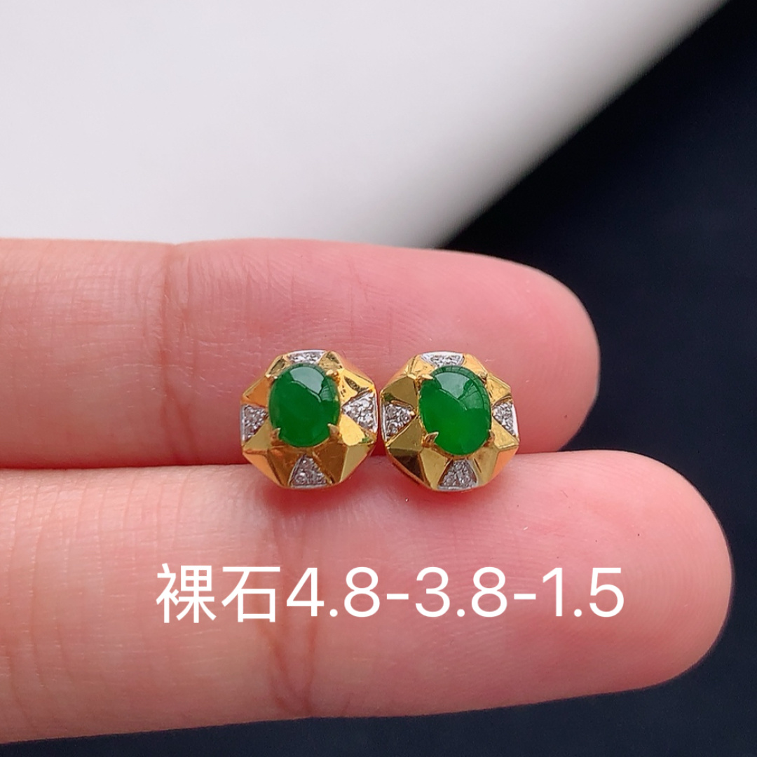 冰阳绿耳钉 种水好 冰润通透 上耳优雅迷人 货号41714，4.8-3.8-1.5