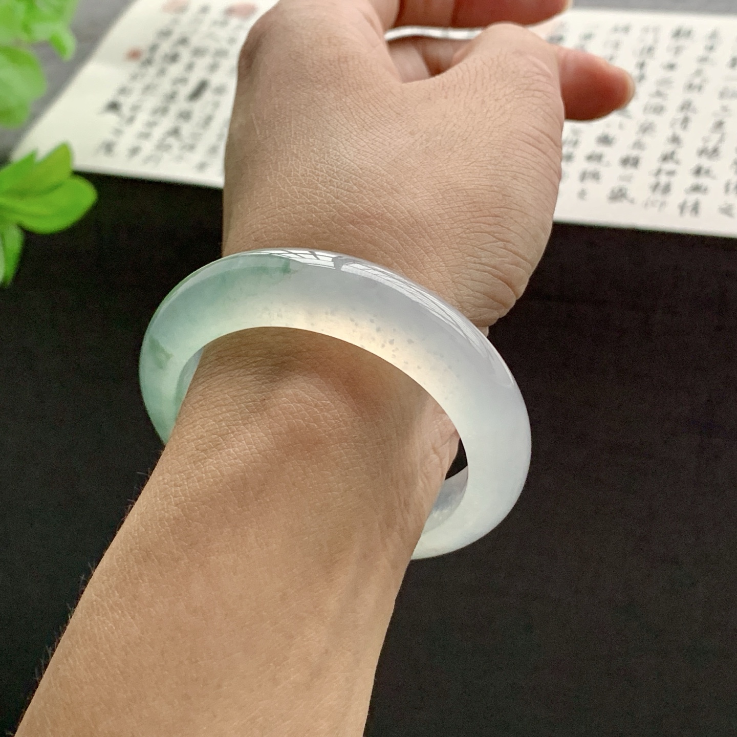 冰飘花贵妃翡翠手镯 51.8-45.2-11.4-7.5