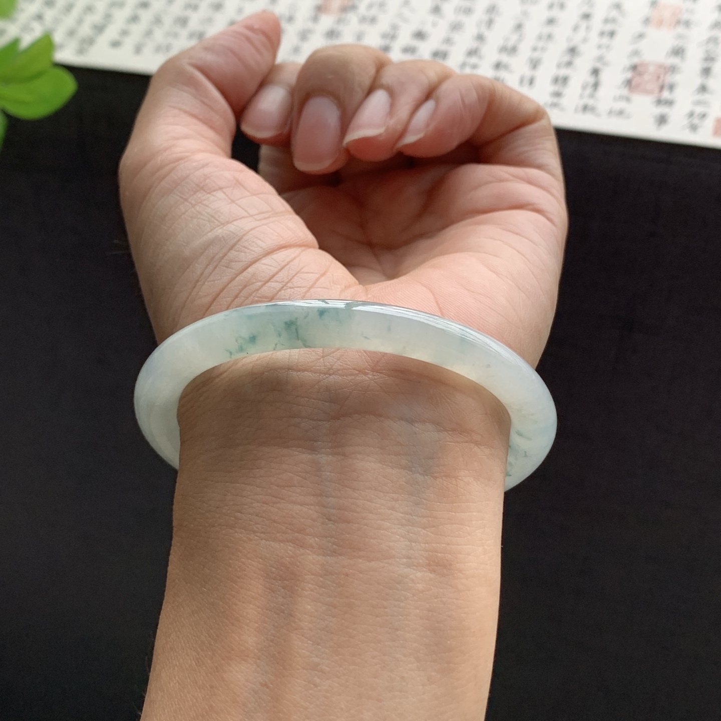 071508GX 飘花贵妃翡翠手镯 54.7-48.2-6.6-7.4