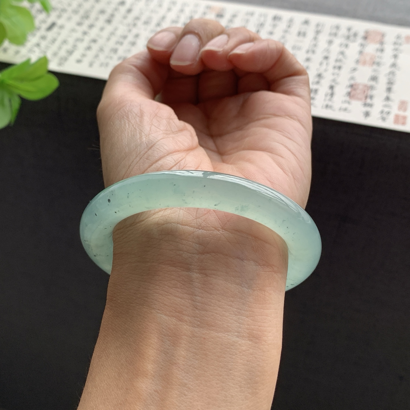 071514JM 冰绿乌鸡圆条翡翠手镯 55.1-9.8