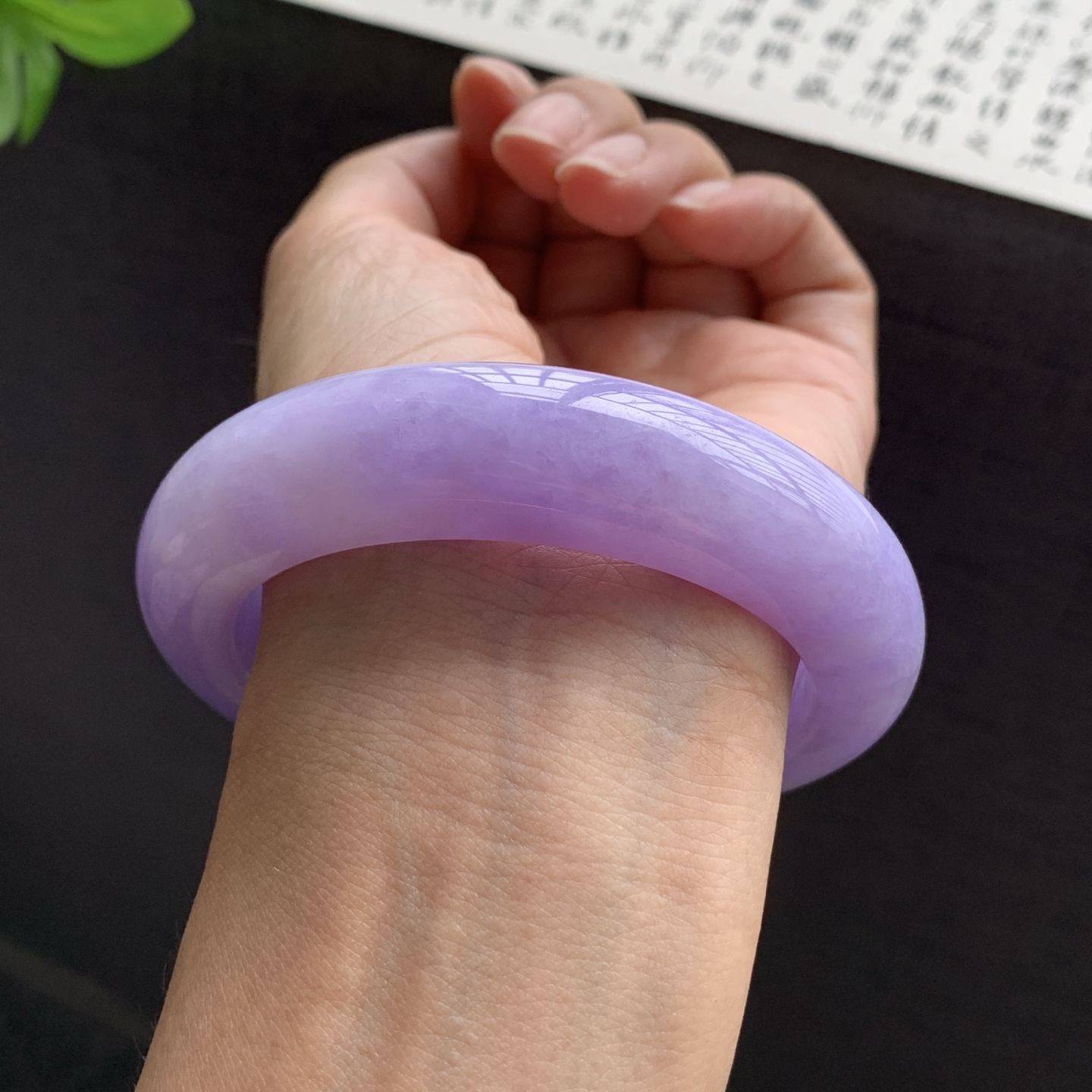 正圈翡翠手镯 60.2-15.5-11.2
