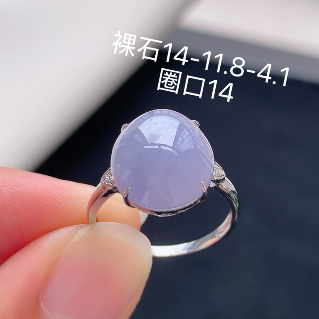 冰紫女戒。紫味浓郁，料子饱满细腻  佩戴简约时尚 货号26705，14-11.8-4.1