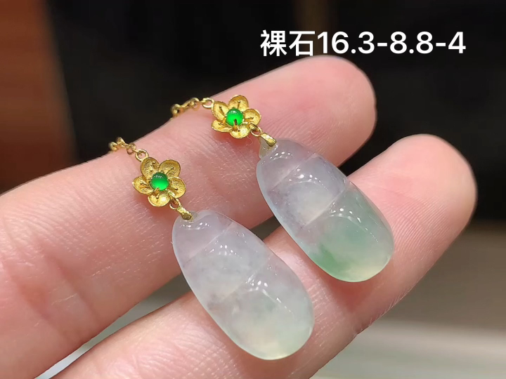 18K 冰飘花福豆耳坠 无裂, 尺寸，16.3-8.8-4