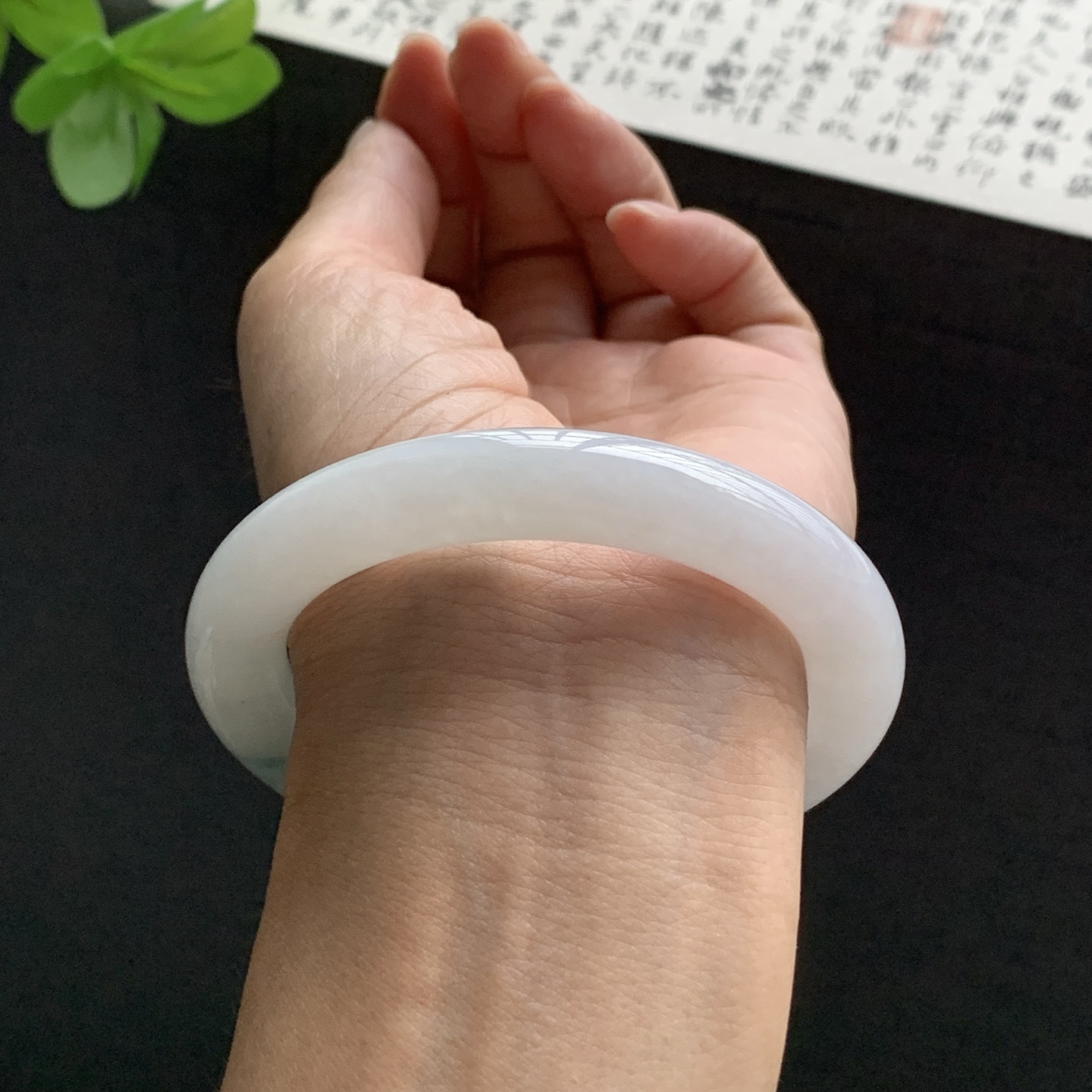071519FN 飘花圆条翡翠手镯 56-10.3