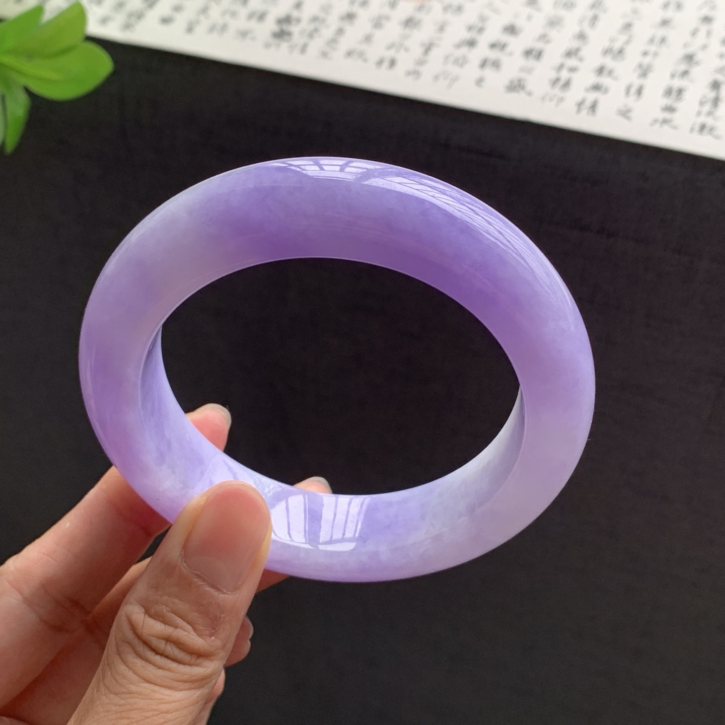 正圈翡翠手镯 60.2-15.5-11.2