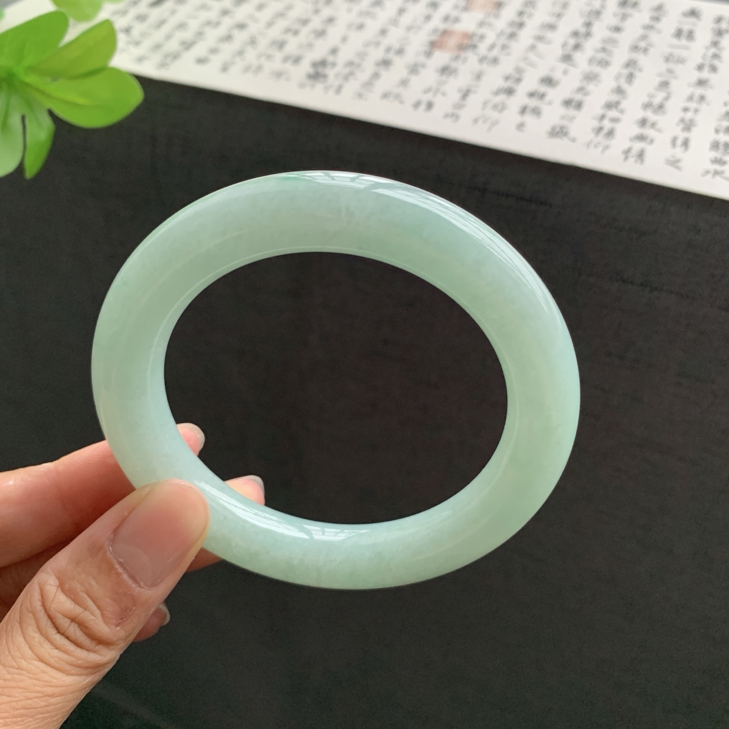 满绿圆条翡翠手镯 57-11.3-11