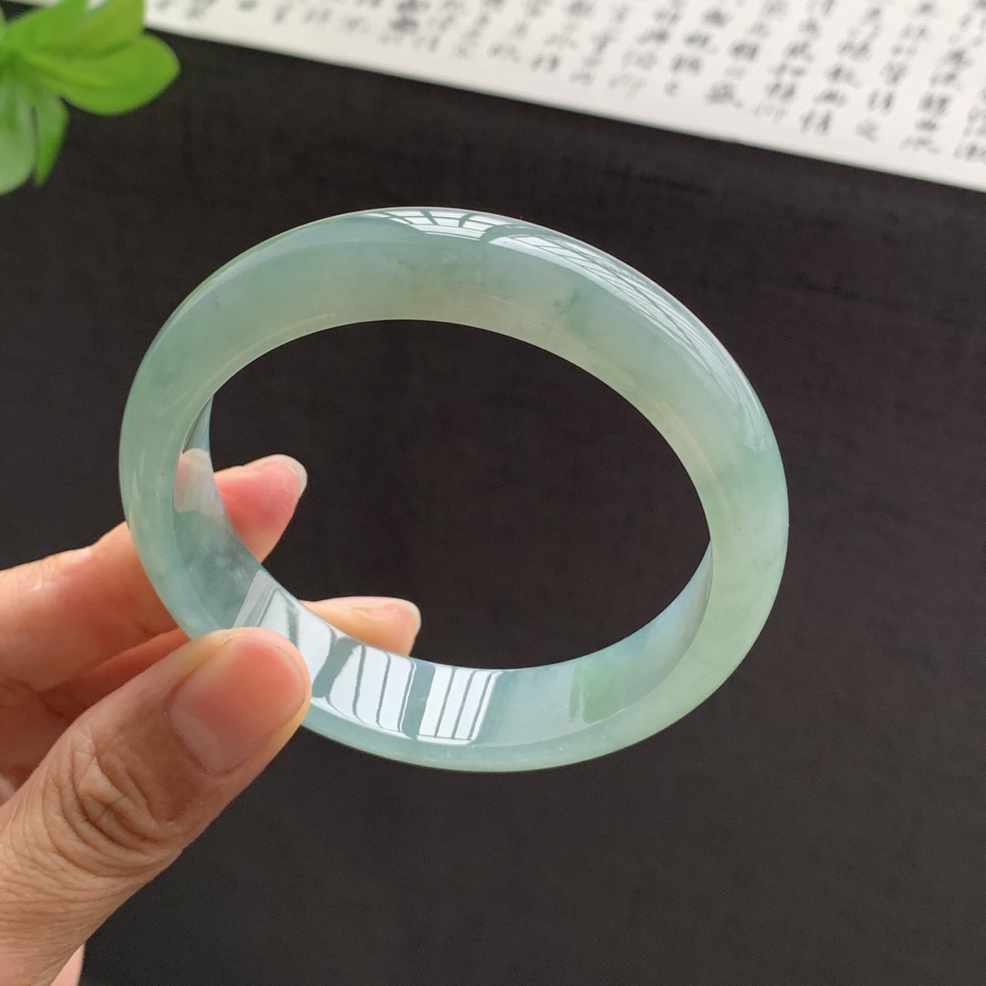 071509GX 蓝水飘花正圈翡翠手镯 58.4-14.3-7.7