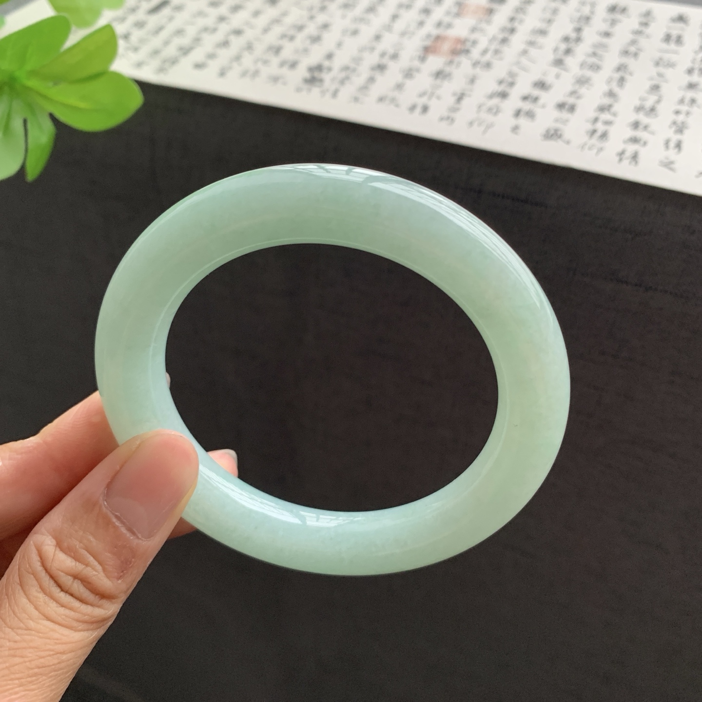 满绿圆条翡翠手镯 57-11.3-11