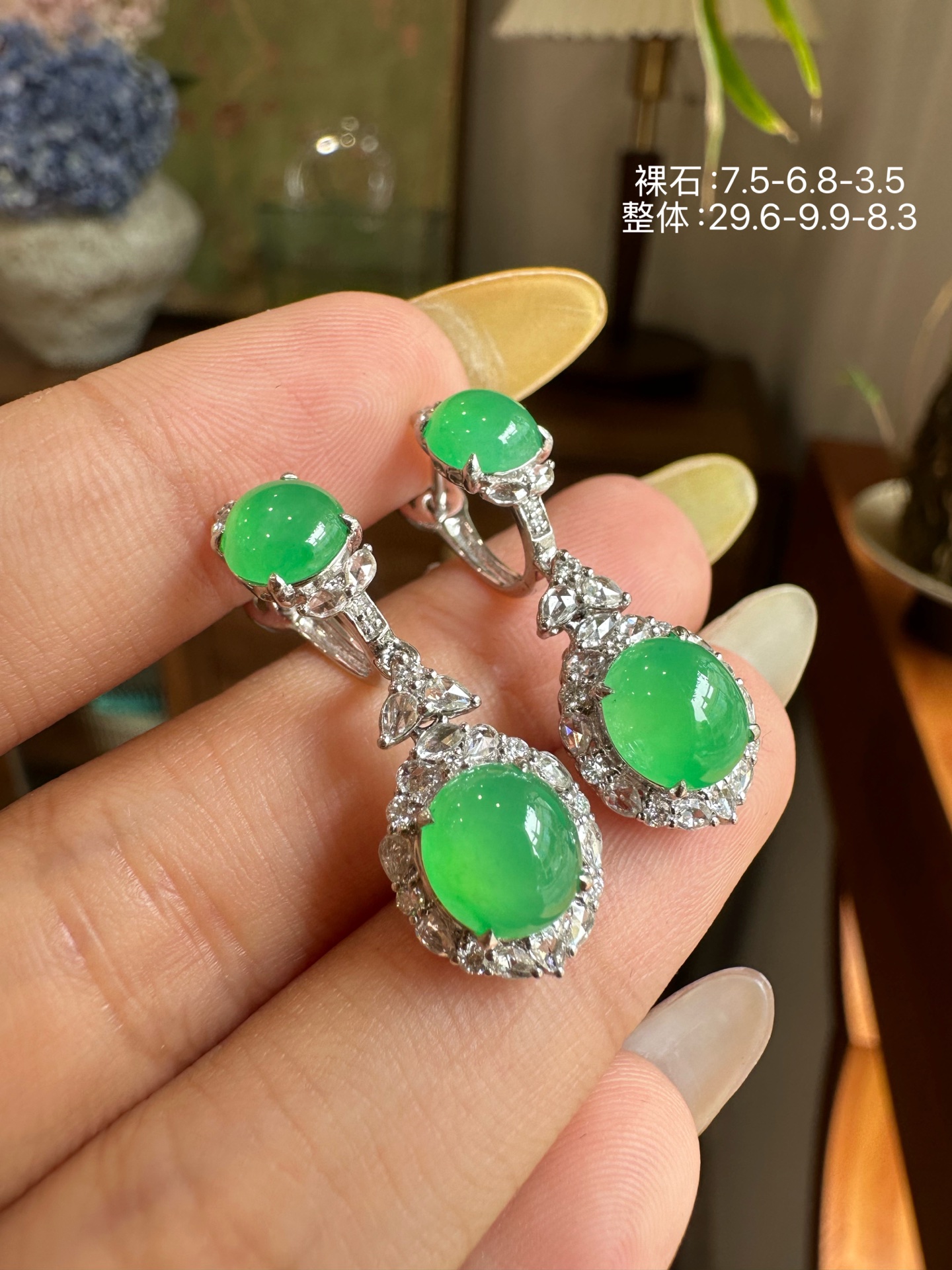 ️ 甜阳绿蛋面耳坠，7.5-6.8-3.5