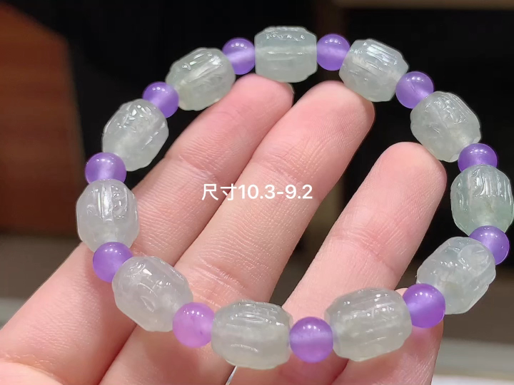 冰晴路路通手串，尺寸10.3-9.2