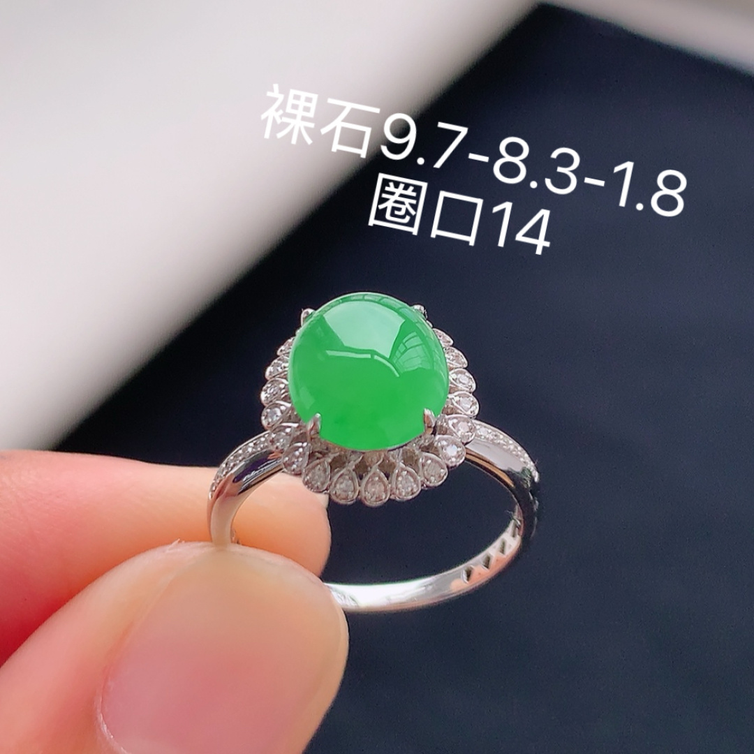 冰阳绿女戒。 饱满底子细腻，佩戴优雅灵气货号31714，9.7-8.3-1.8