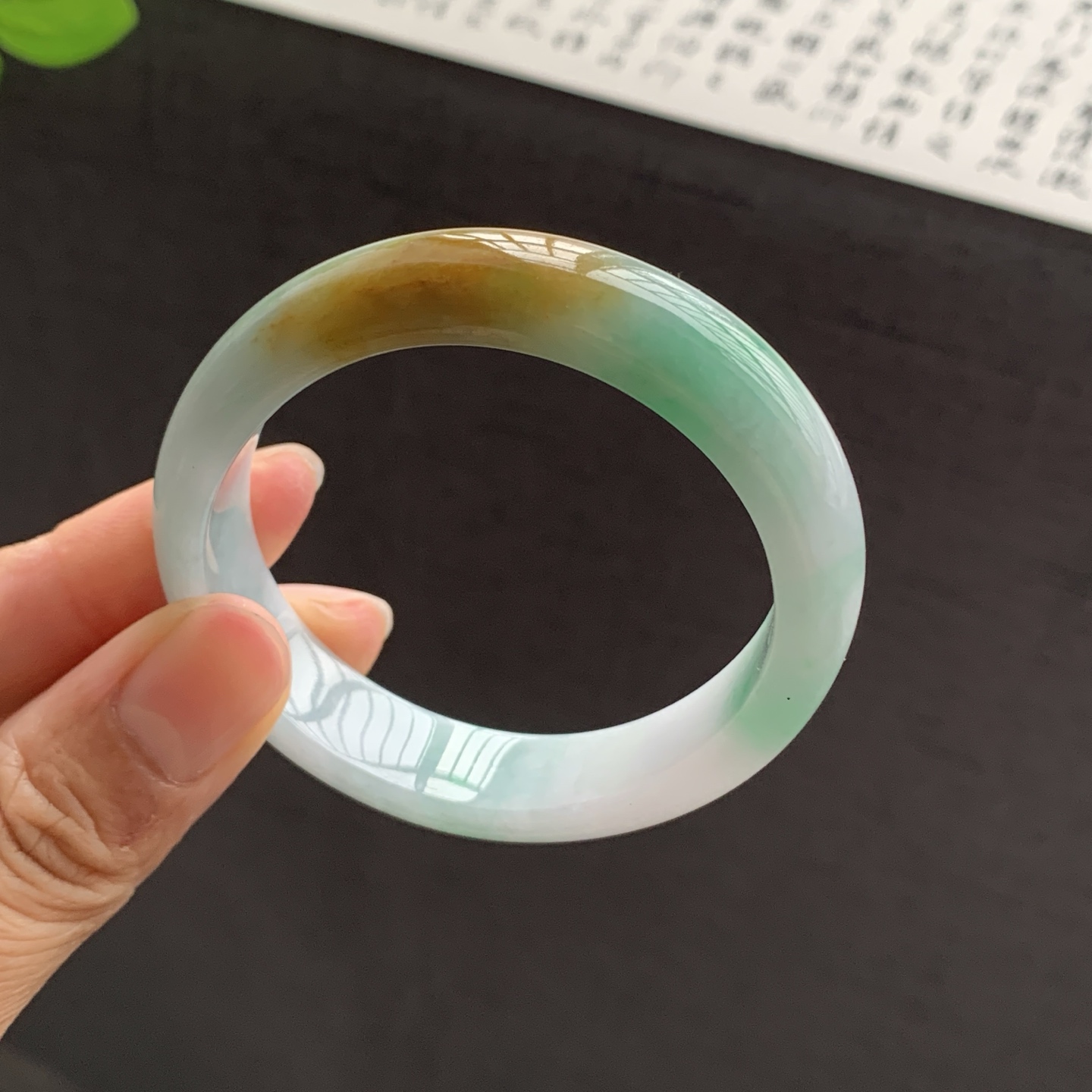 071507MMJ 双彩贵妃翡翠手镯 54.4-48.4-11.8-6.8