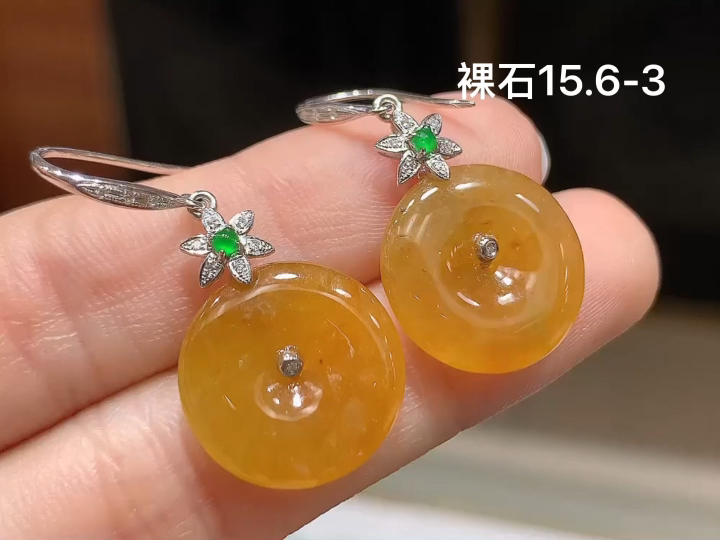 18K 冰黄翡平安扣耳坠 无裂, 尺寸，15.6-3