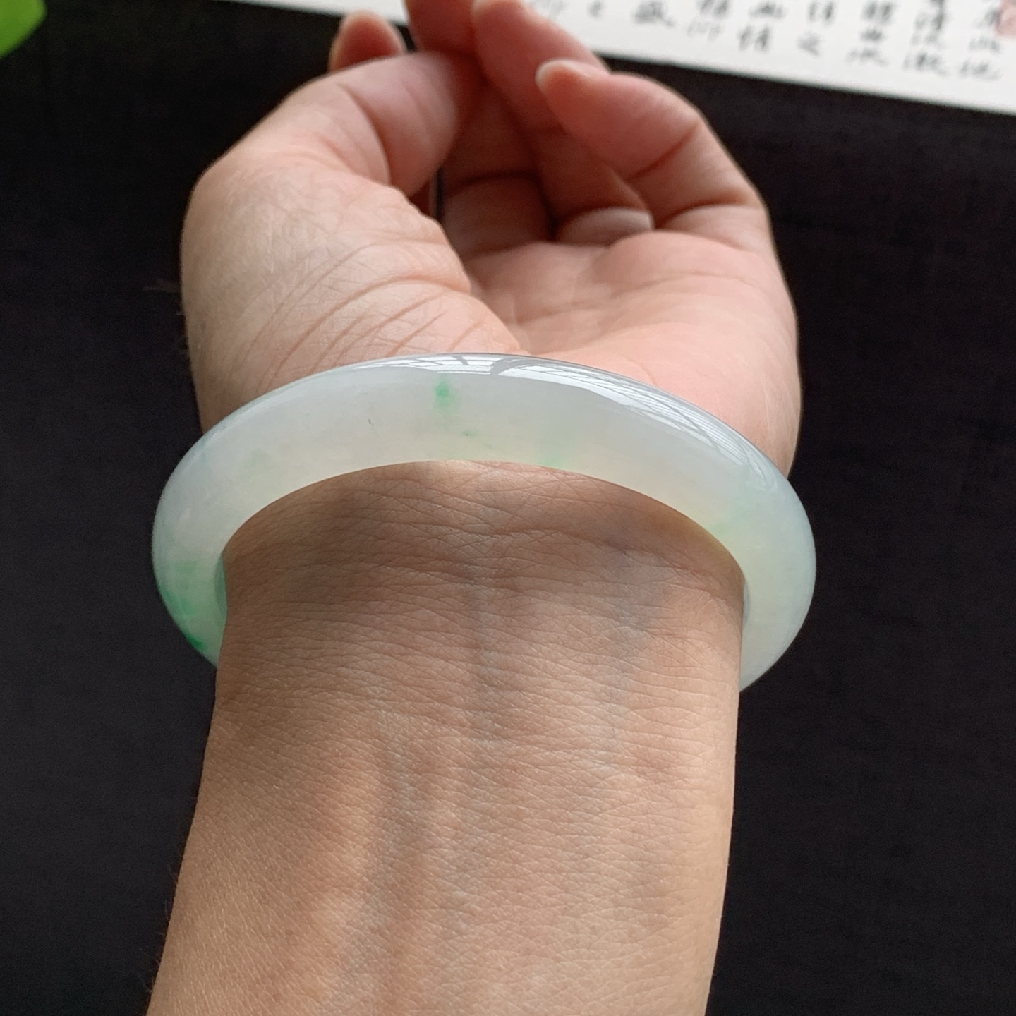 071504CY 飘绿正圈翡翠手镯 55.7-9.8-7