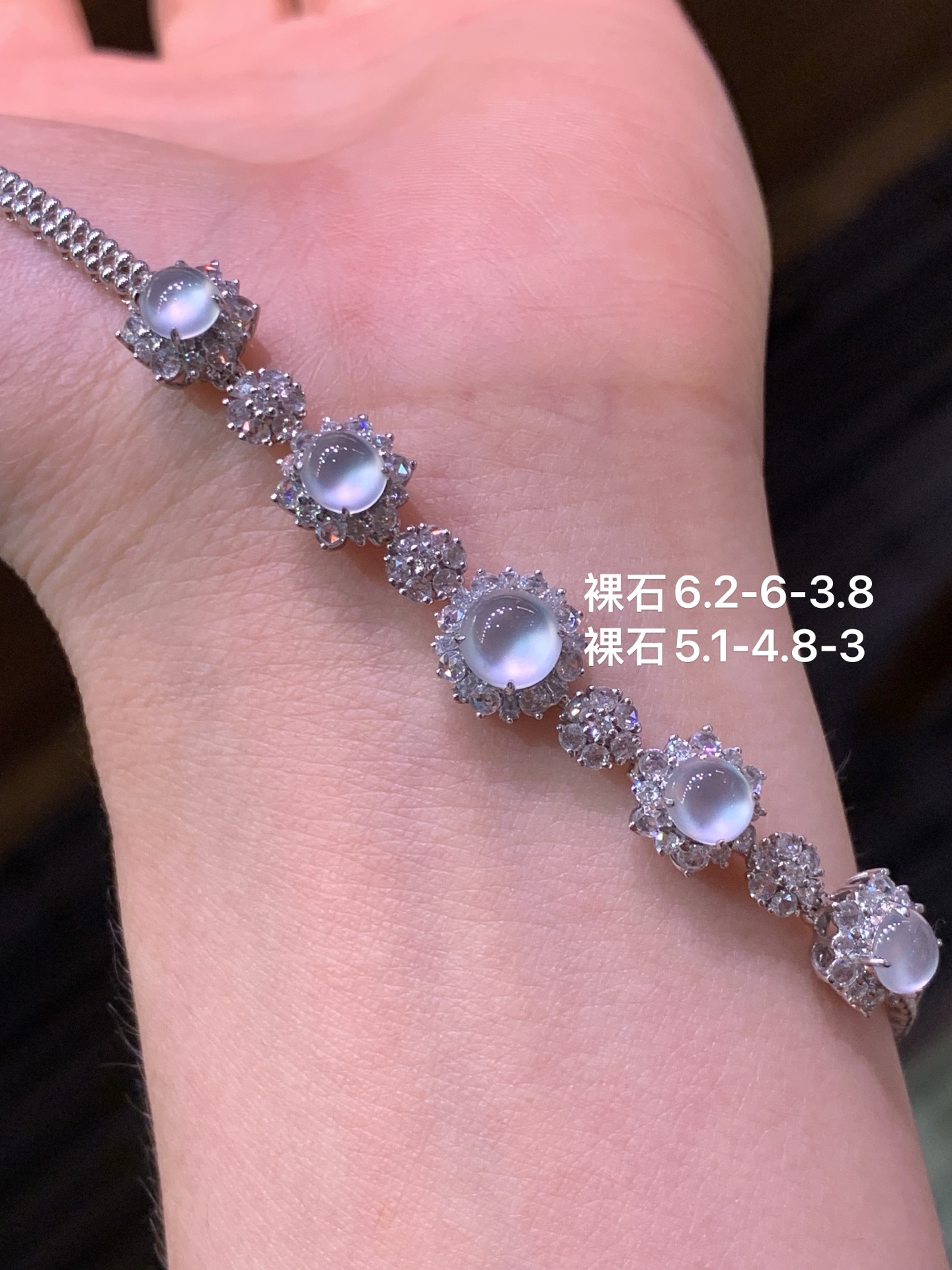 ️ 玻璃种颗颗起光蛋面手链