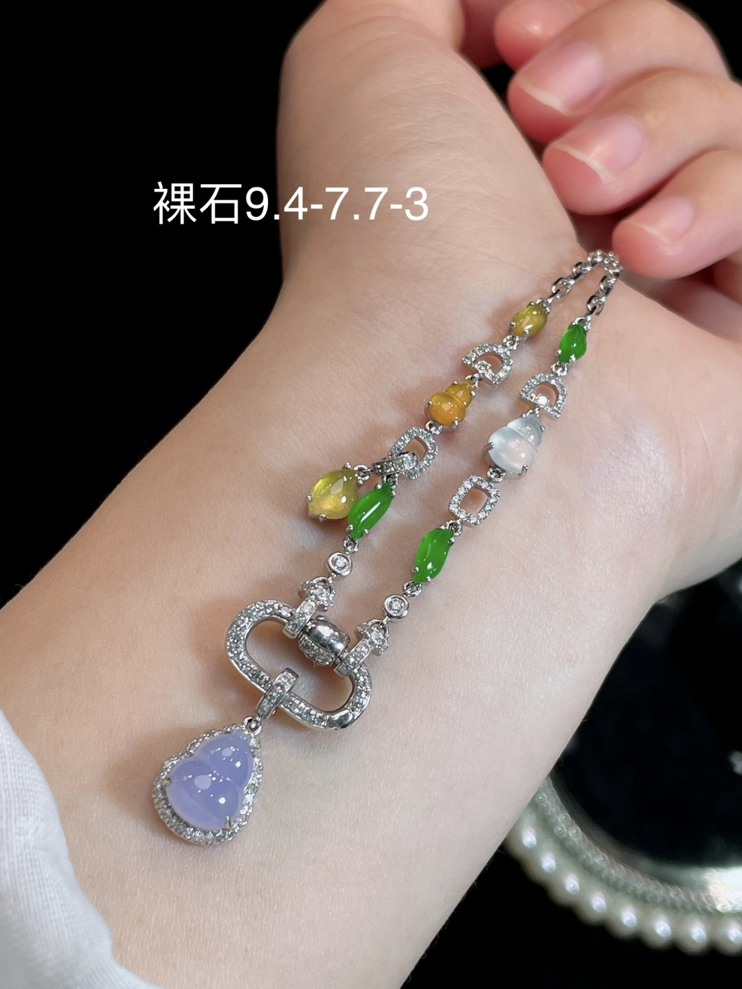 天然缅甸翡翠A货 多宝扣手链 18k金镶嵌钻石 细腻水灵 实拍接近，9.4-7.7-3