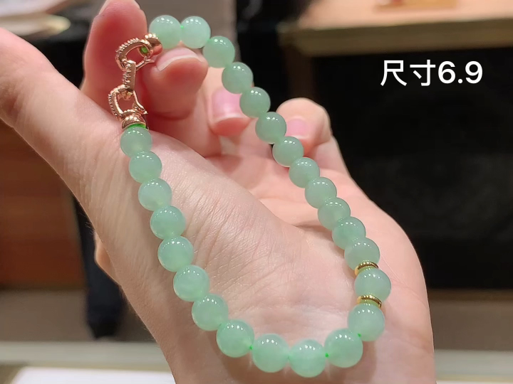 冰晴手串  尺寸，6.9