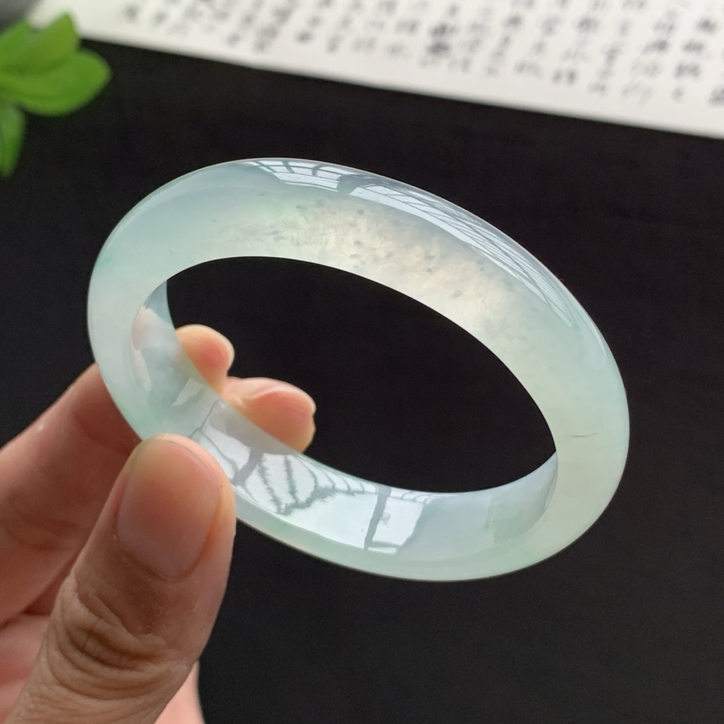 071526WJ 飘绿贵妃翡翠手镯 52-45-12.4-7
