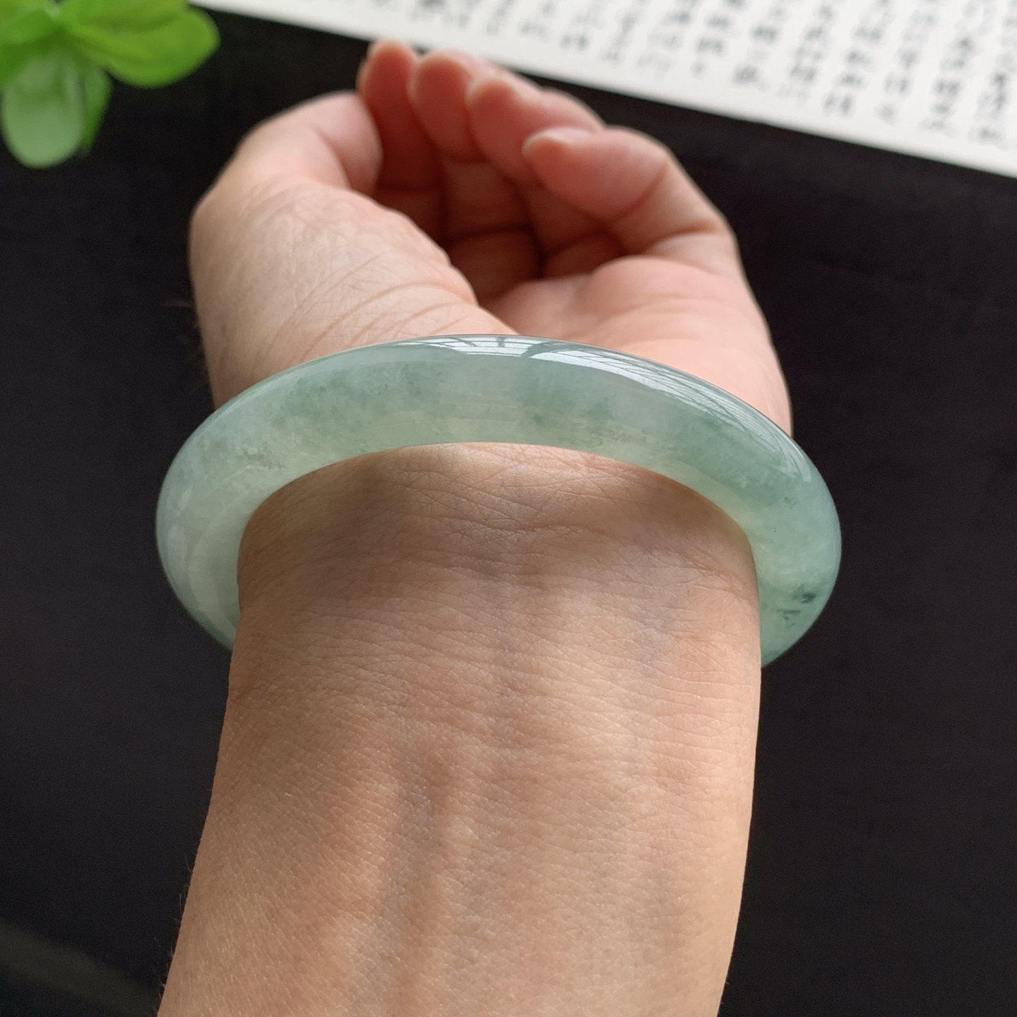 071510GX 飘花圆条翡翠手镯 53.4-9.8-9.3