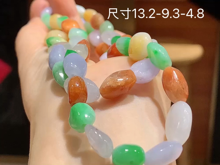 多彩珠链 , 尺寸，13.2-9.3-4.8