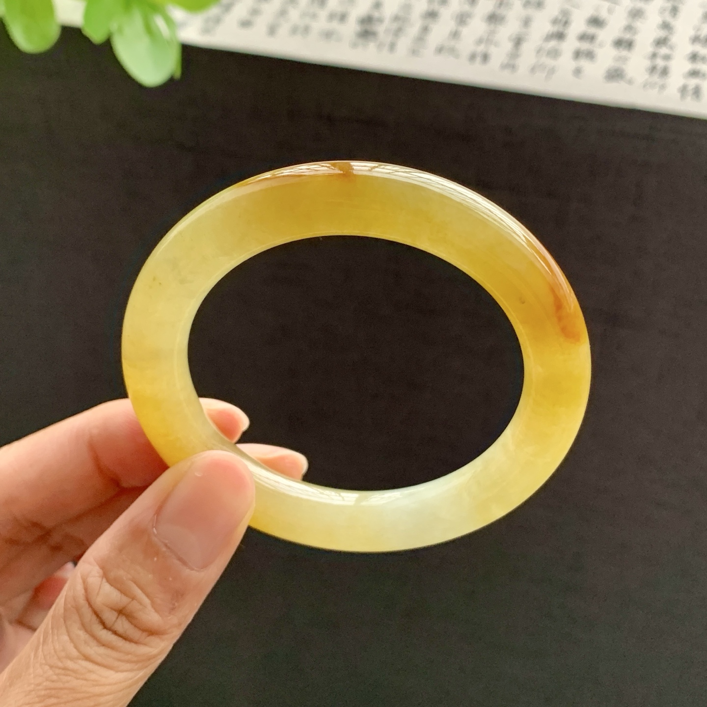 071703SY 50圆条冰黄翡翡翠手镯 50.8-9.8-9.5