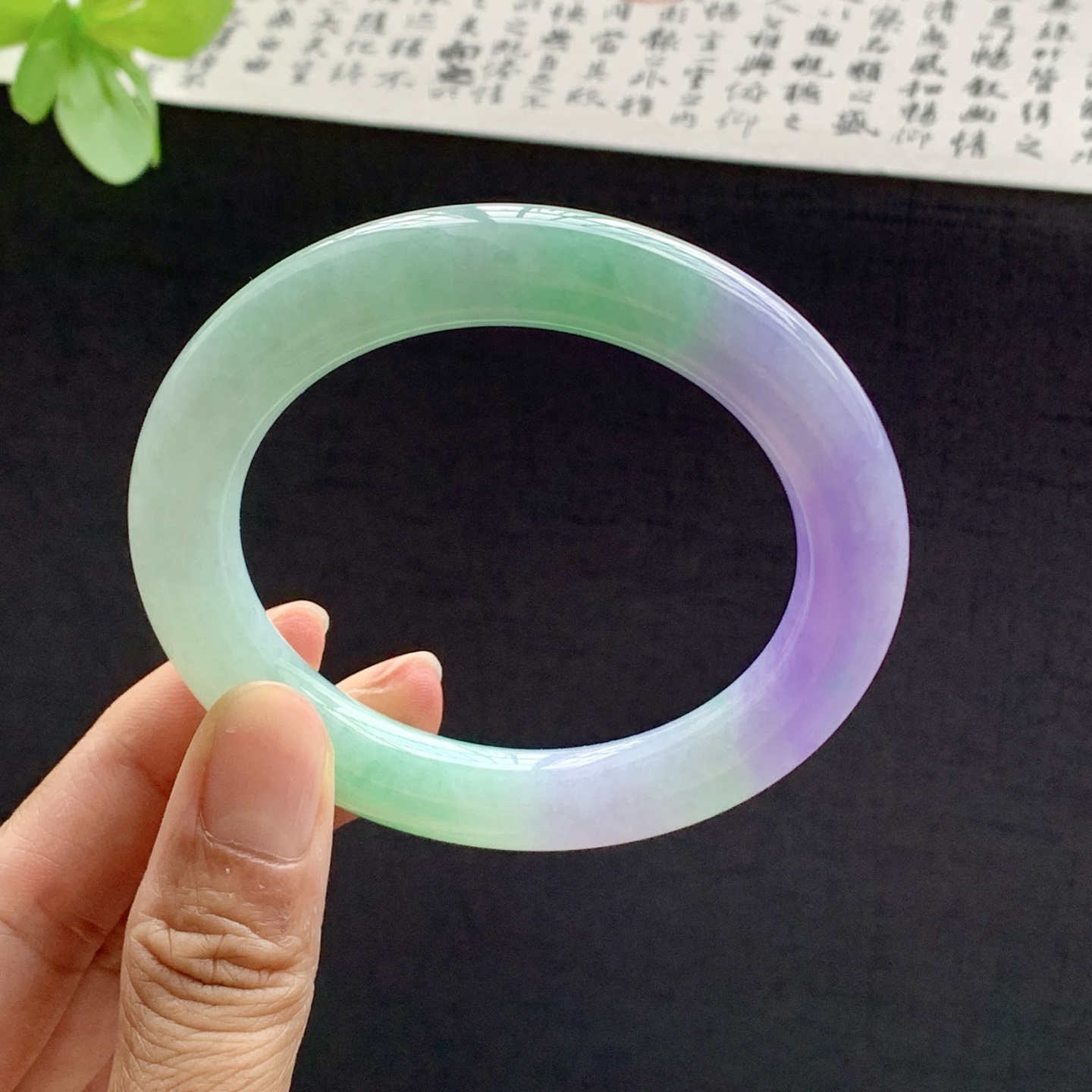 071705SY 56圆条春彩浓紫翡翠手镯w 56.6-10.8-10.8