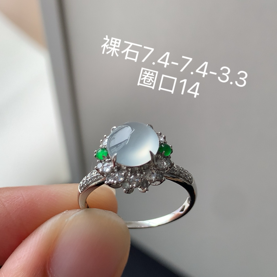 高冰旦面女戒 饱满底子细腻，起光，佩戴清新自然 货号85715，7.4-7.4-3.3