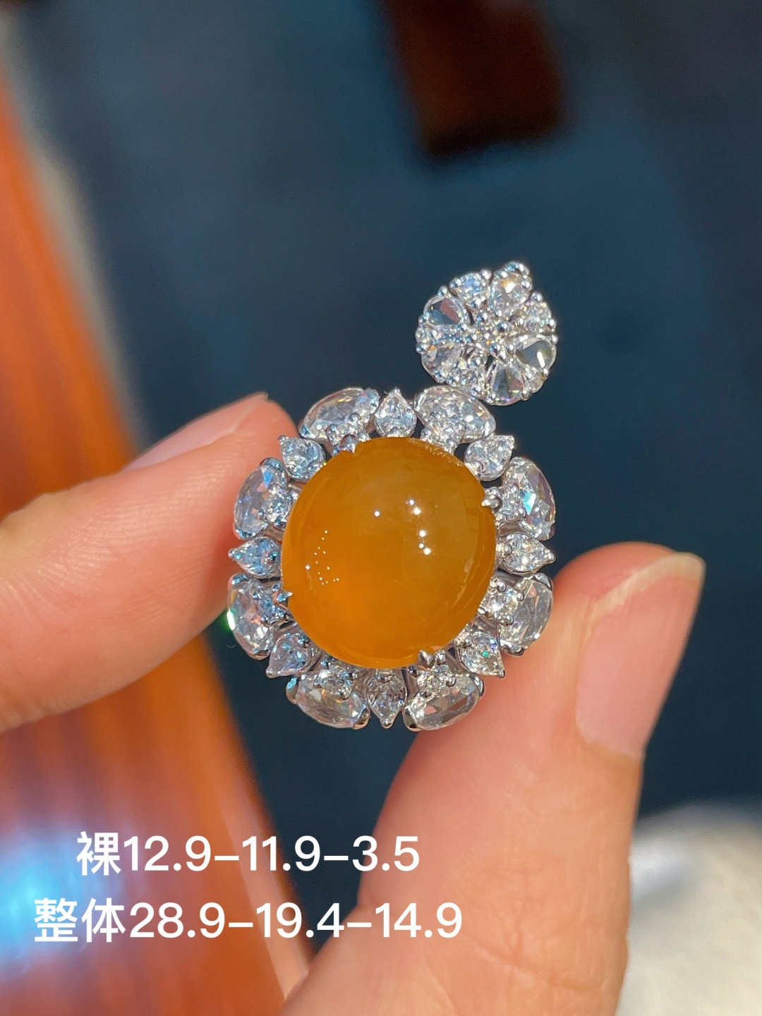 黄翡蛋面戒指+黄翡蛋面吊坠（两用款） 无裂 18k金镶嵌 强烈推荐，28.9-19.4-14.9