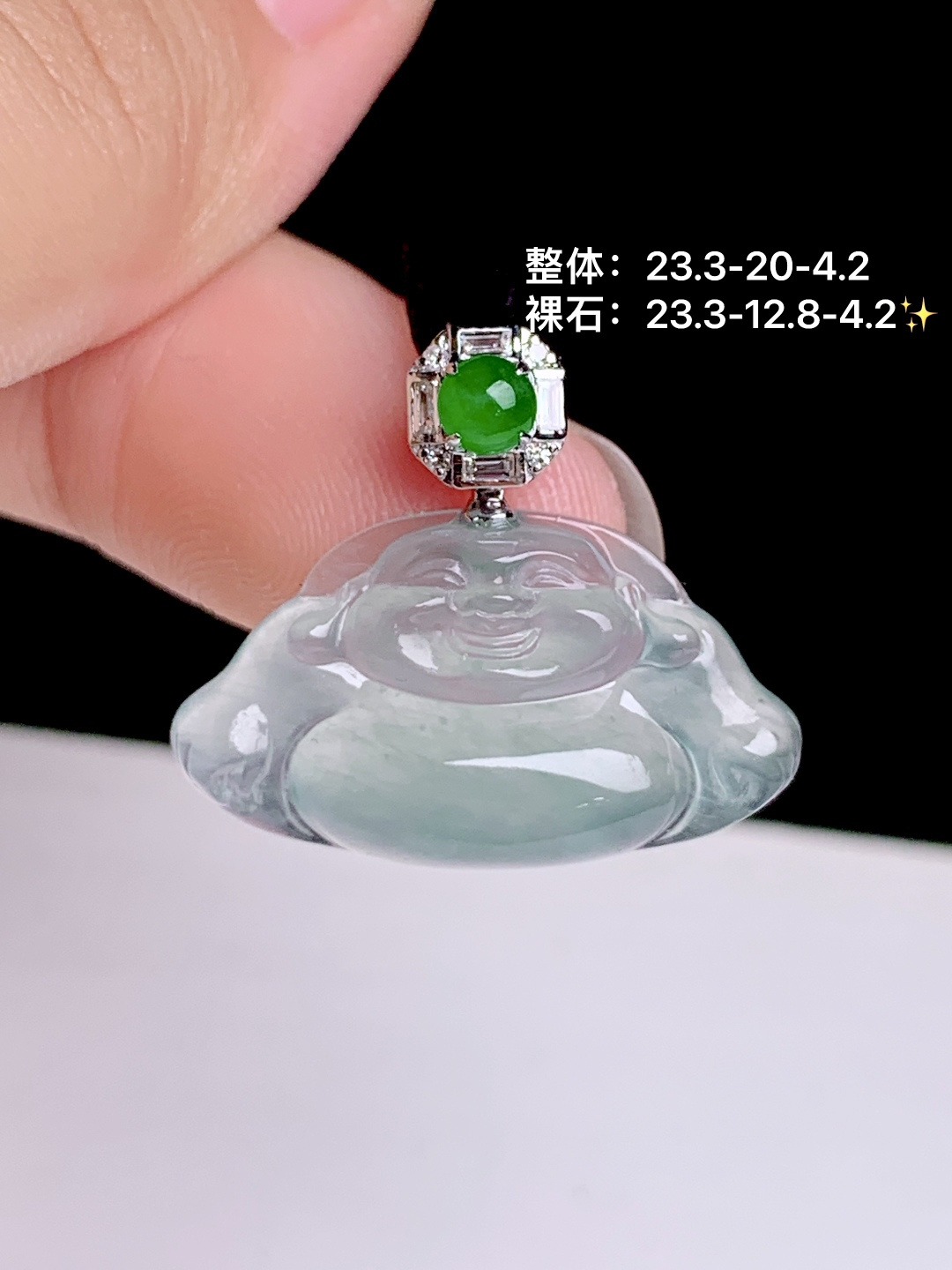 ️佛公 18k金钻镶嵌，23.3-20-4.2