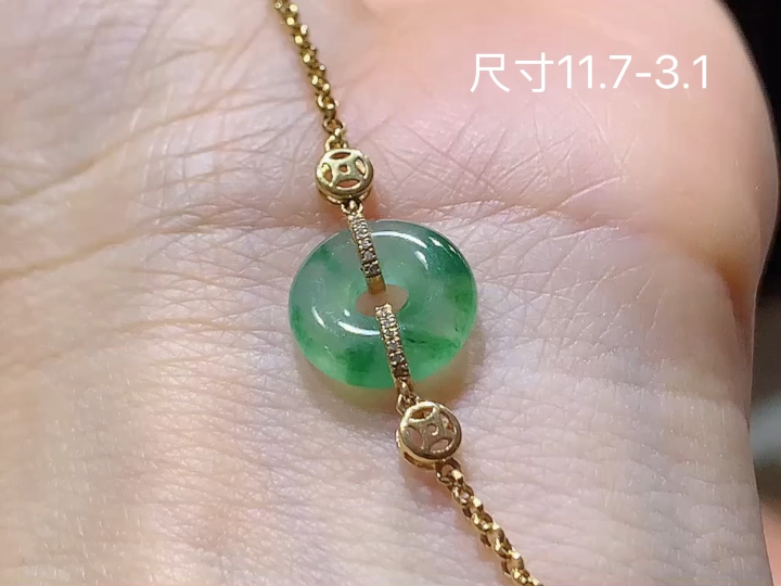 冰晴飘花手链  尺寸，11.7-3.1