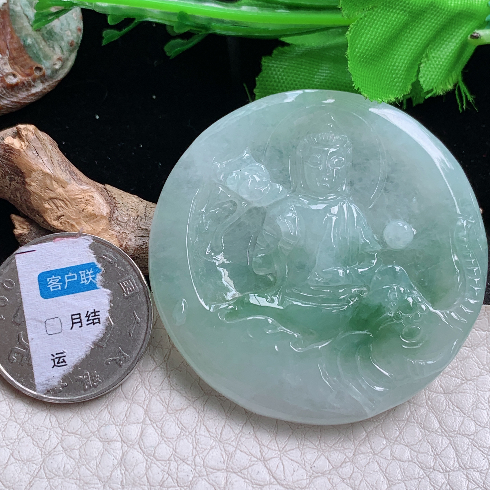 Zen实拍49.3*6.8缅甸翡翠精雕飘花普贤菩萨 生肖守护神玉吊坠