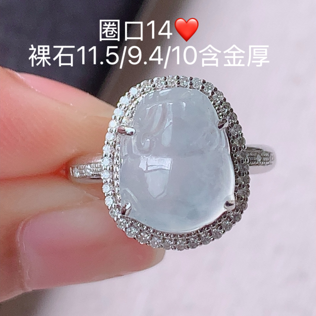 高冰貔貅女戒料子细腻无裂 品相喜悦  佩戴优雅灵气，11.5-9.4-10
