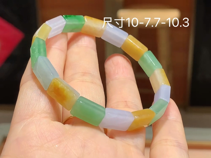 ️多彩手串 ,尺寸，10-7.7-10.3
