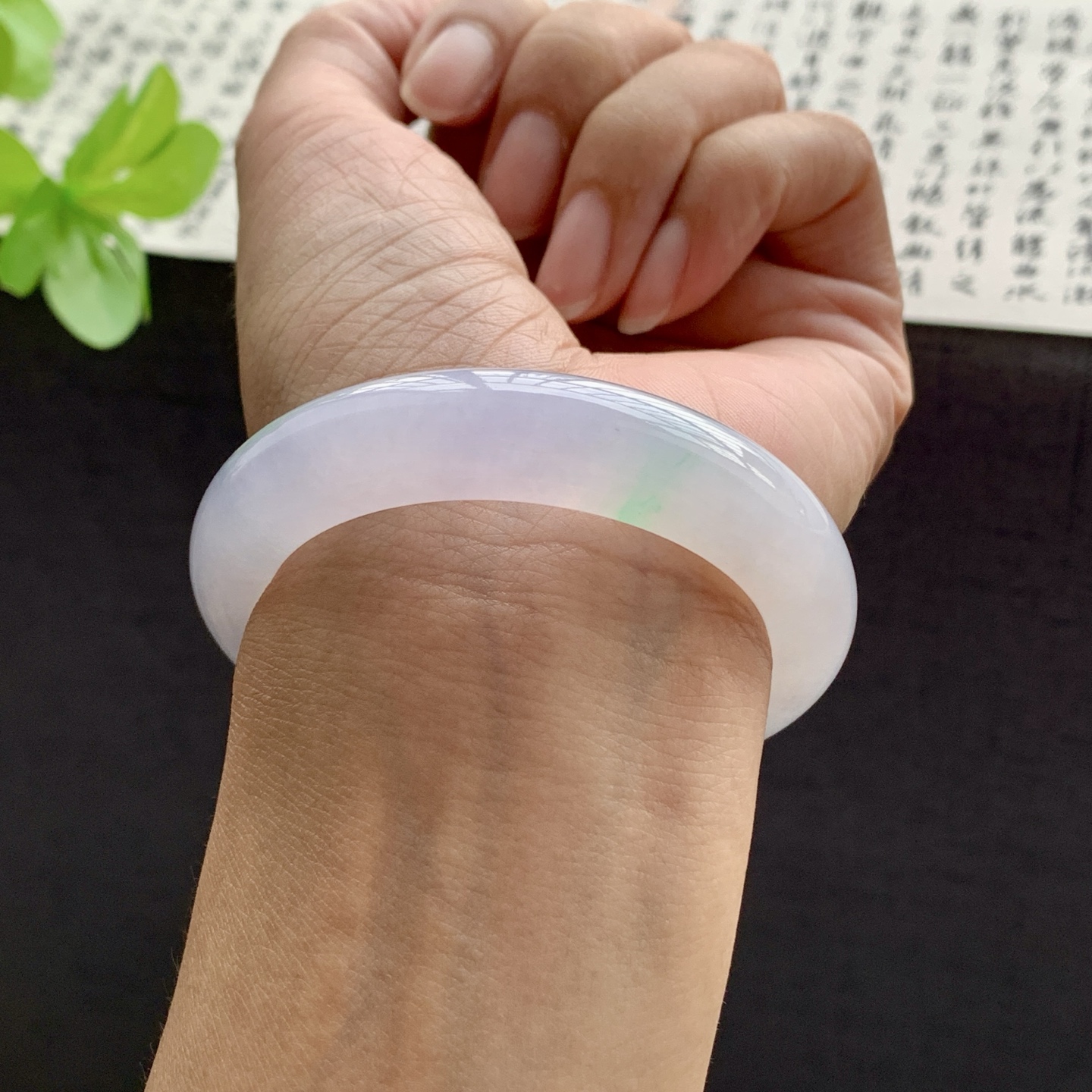 071702SY 50正圈春彩翡翠手镯w 50.5-11.8-8.6