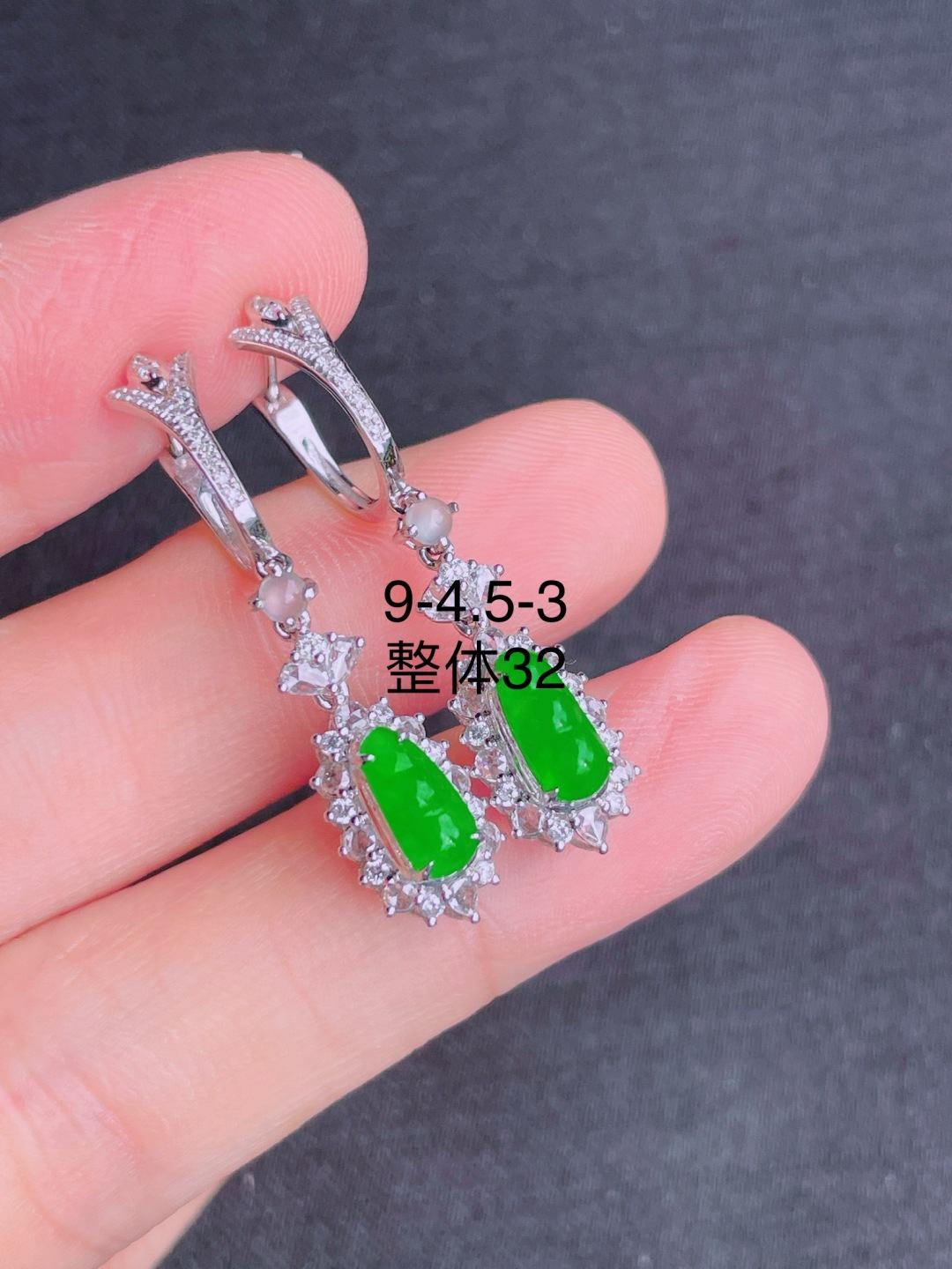 ️高冰绿福豆耳坠，晶莹剔透，新颖时尚，无裂，9-4.5-3