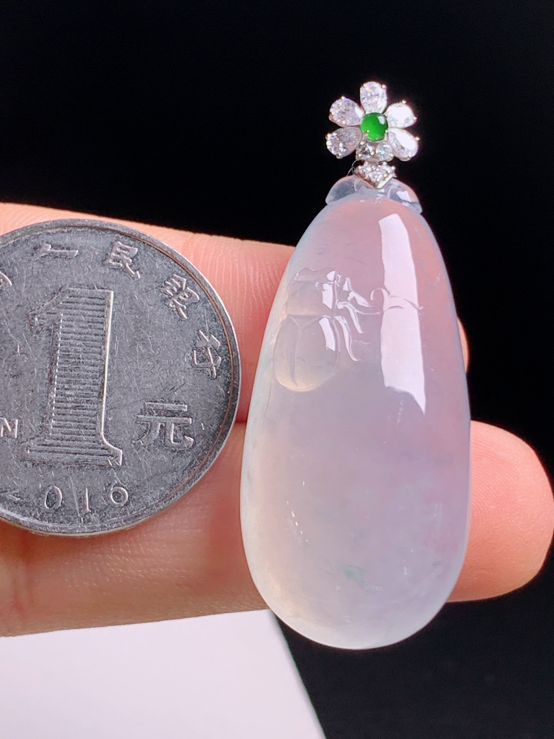 ️ 福瓜吊坠，种水澄澈清透起光，雕工灵动细致