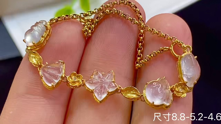 18k金+钻玻璃种手链，8.8-5.2-4.6