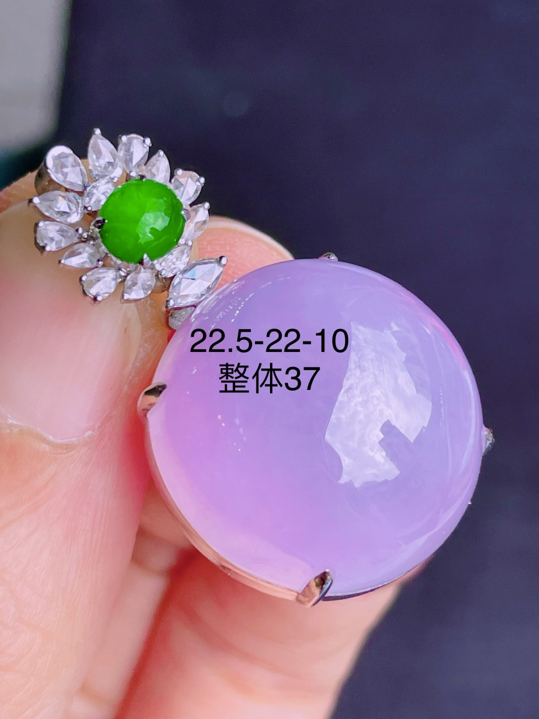 ️紫蛋面吊坠，晶莹剔透，新颖时尚，无裂，22.5-22-10