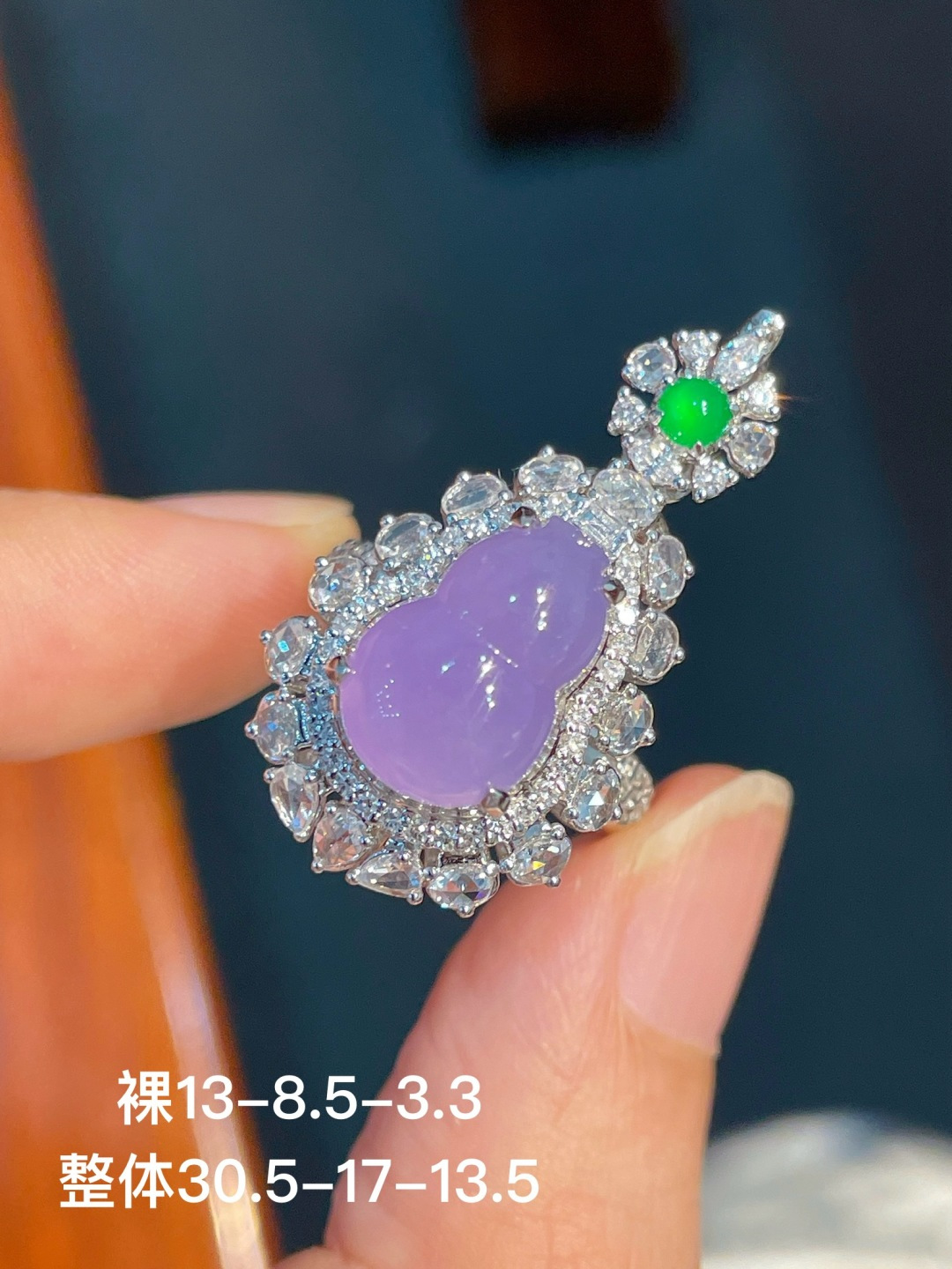葫芦戒指+葫芦吊坠（两用款） 无裂，18k金镶嵌，13-8.5-3.3