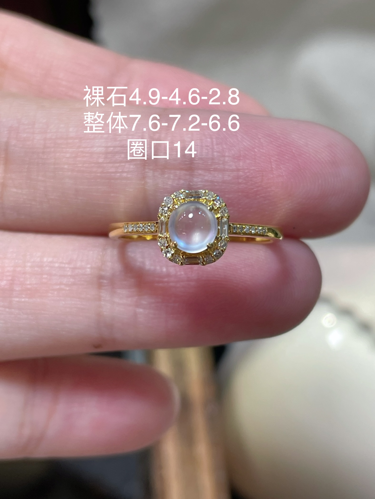 ️ 性比高 翡翠蛋面戒指，形状饱满圆润 品相特别好，满色，品相好 胶感十足，4.9-4.6-2.8