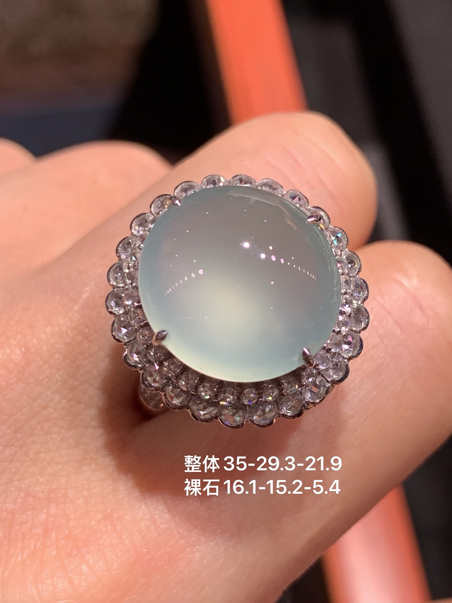 玻璃种起荧光蓝钢大蛋面吊坠 戒指两用款