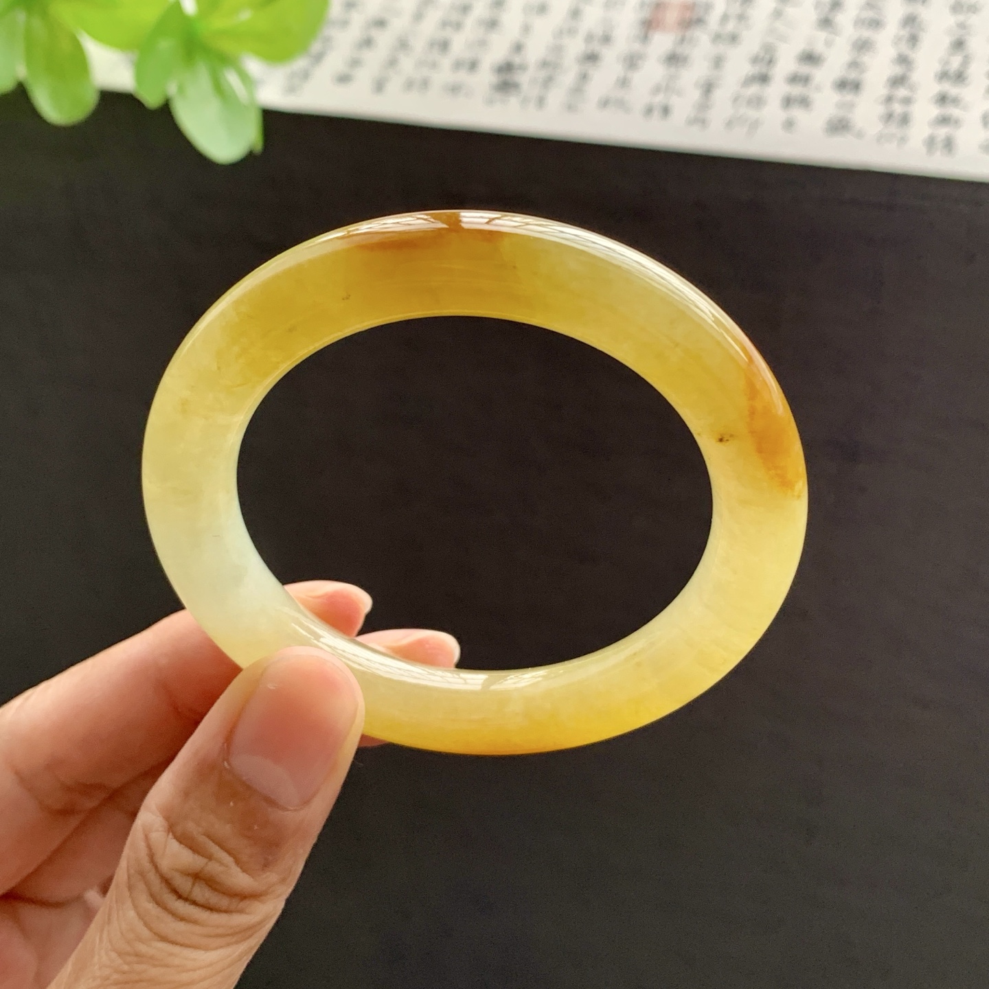 071703SY 50圆条冰黄翡翡翠手镯 50.8-9.8-9.5