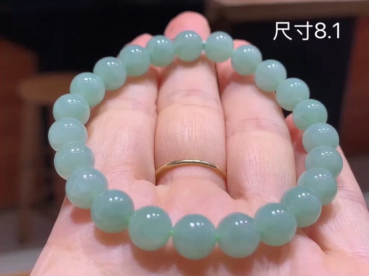 冰底色手串 , 尺寸，8.1