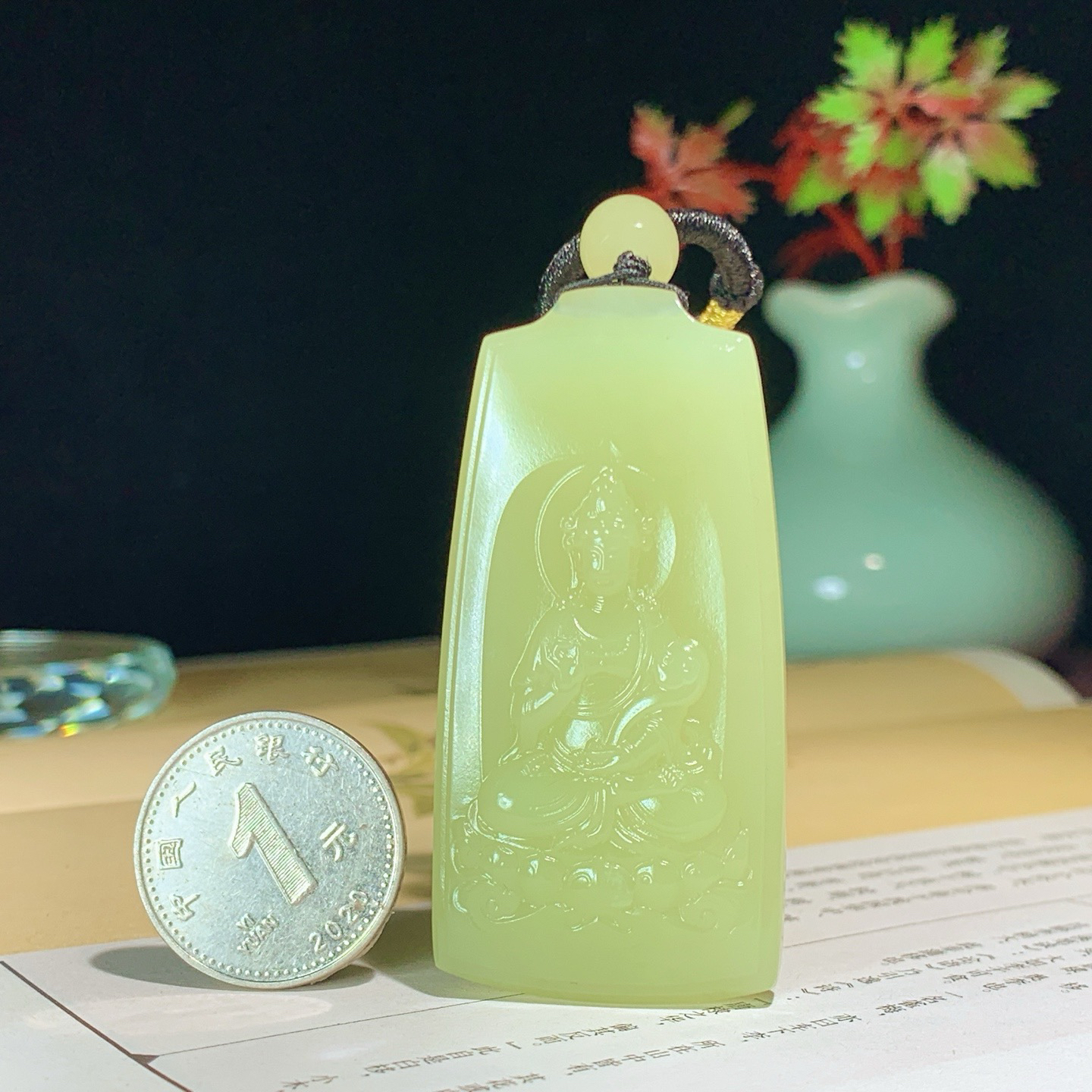 新疆和田玉若羌黄口料坐莲观音挂件 尺寸56/28/9重32.8克，玉质细腻油润 底色纯净 脂粉好，品质好！lt260718