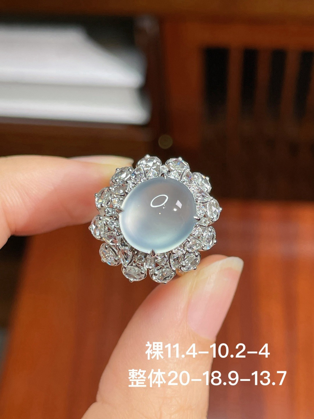 蛋面戒指 无裂 18k金镶嵌，11.4-10.2-4