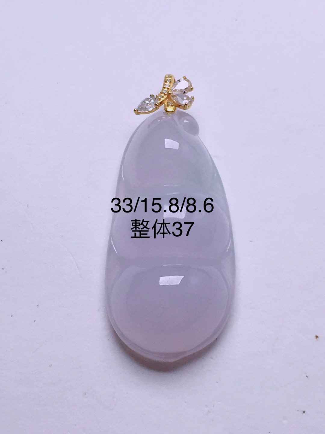 ️高冰紫福豆吊坠，晶莹剔透，新颖时尚，无裂，33/15.8/8.6
