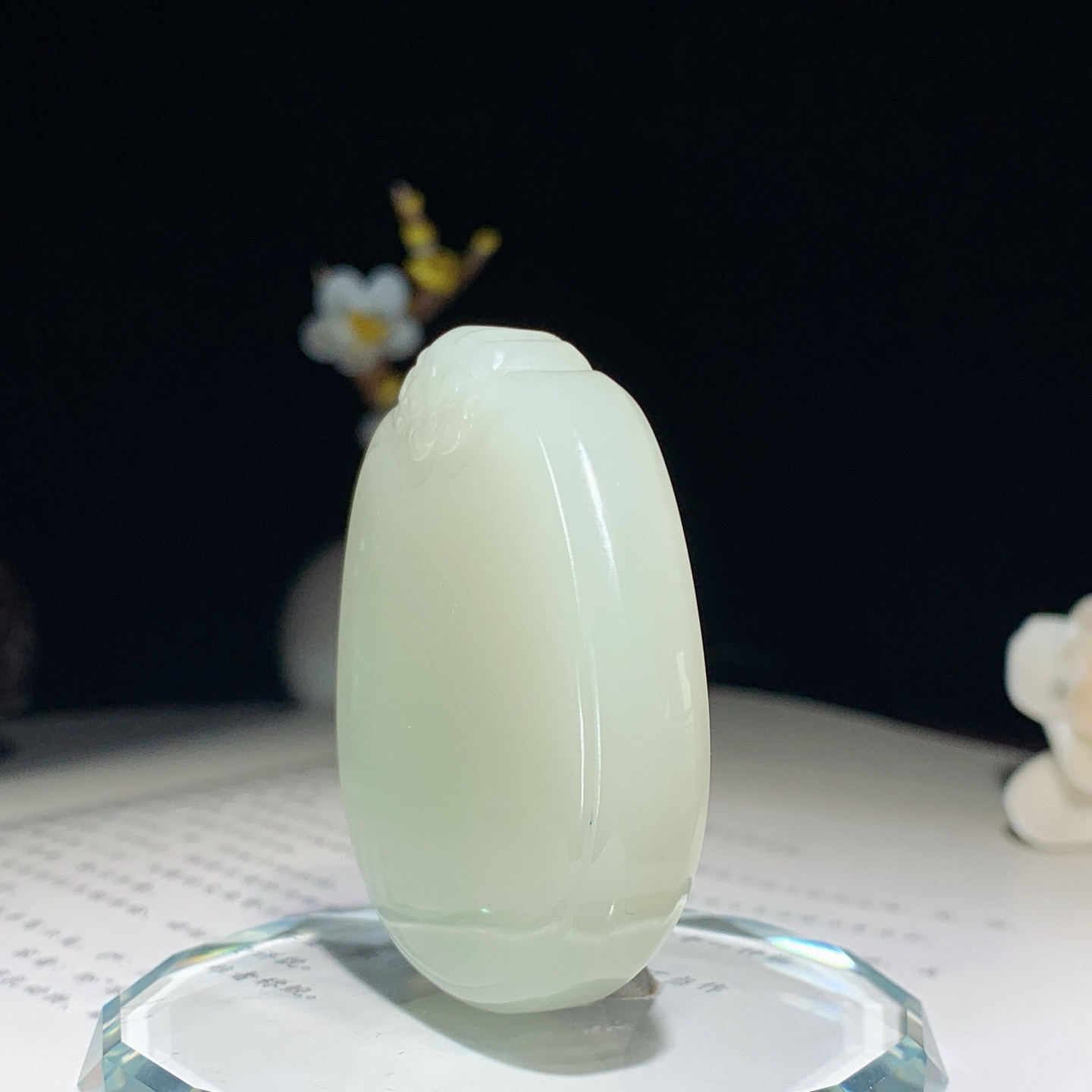 和田玉清水平安无事牌挂件 尺寸53/46/12！玉质细腻油润 底色纯净 脂粉好，品质好！lt260718