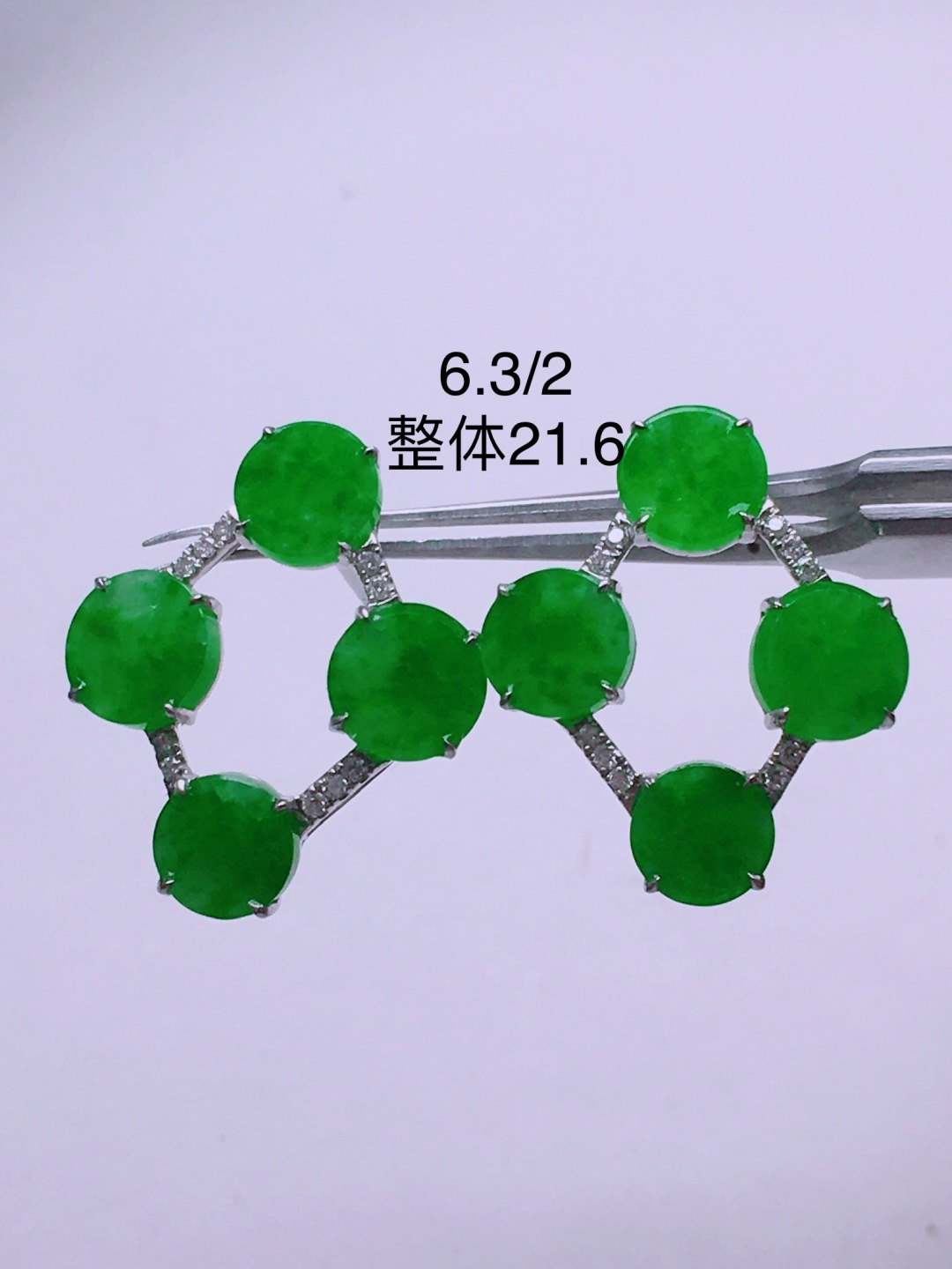 ️绿平安扣耳钉 晶莹剔透，新颖时尚，无裂，21.6