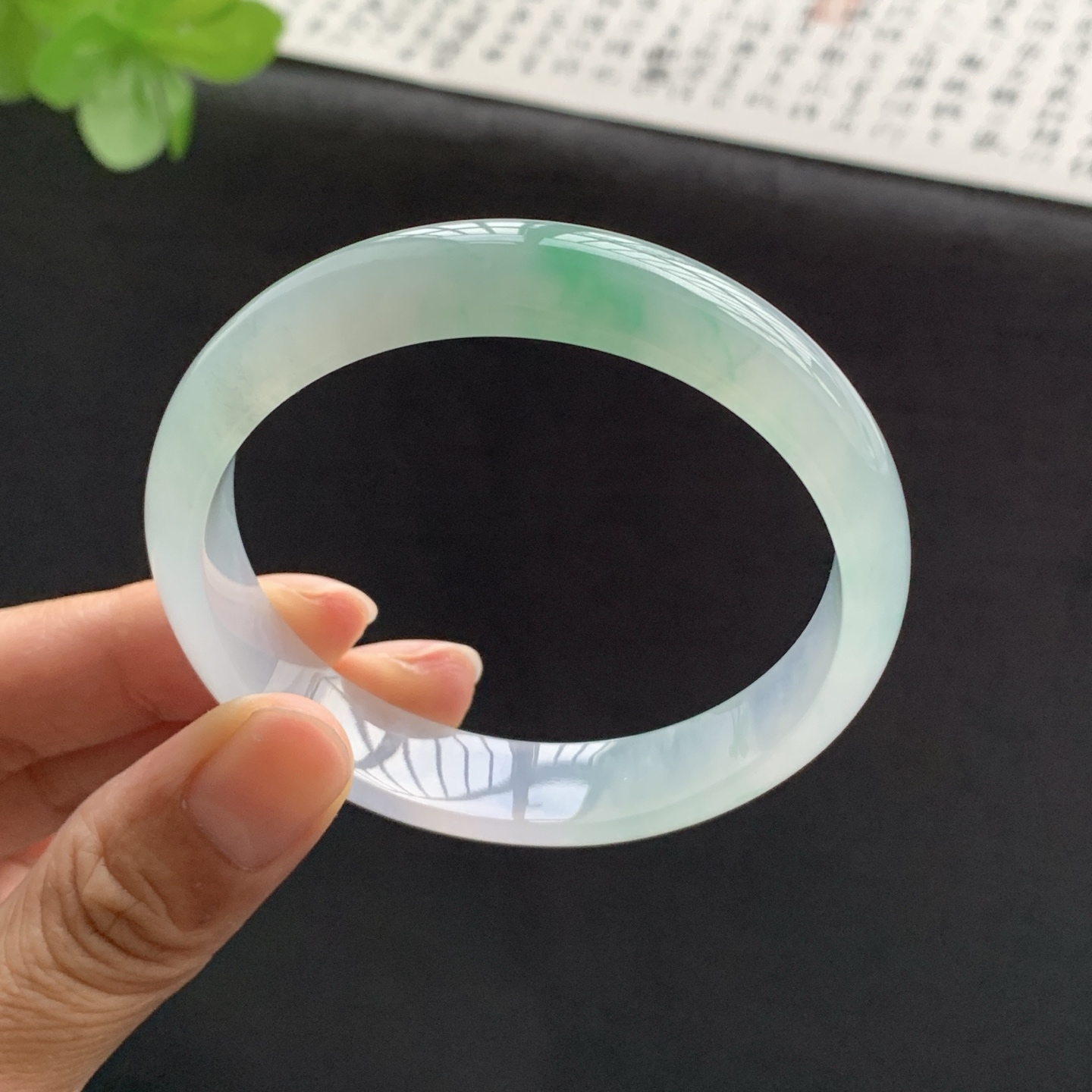 071723WZY 57正圈飘绿翡翠手镯 57.1-12-6.3